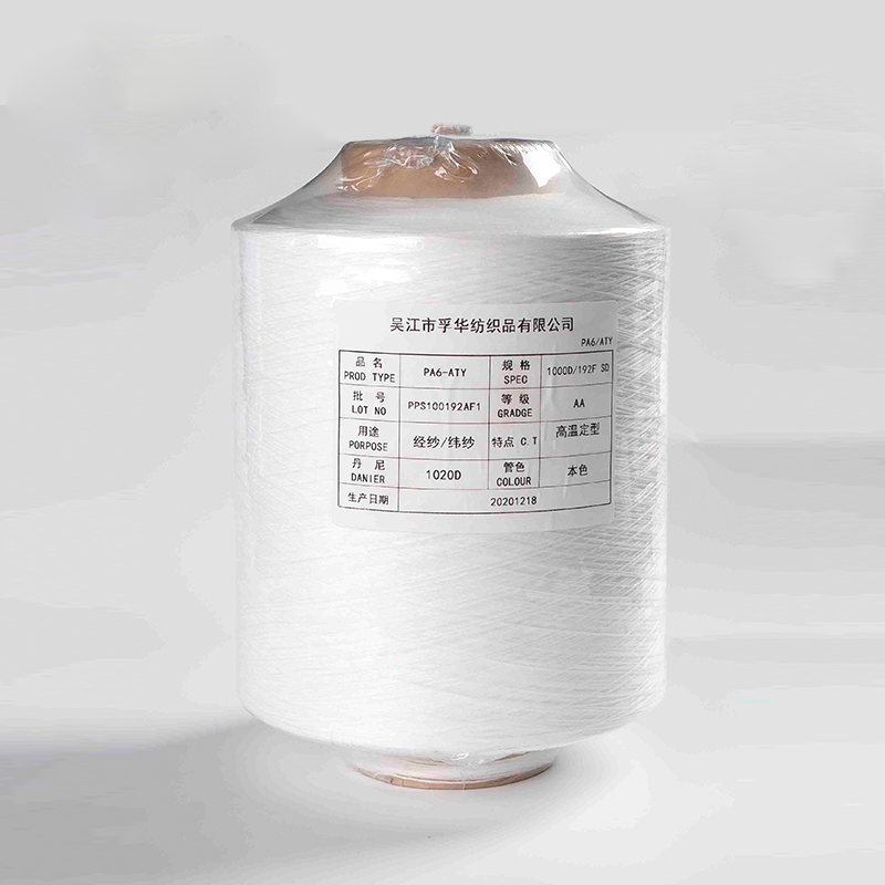 ATY Yarn