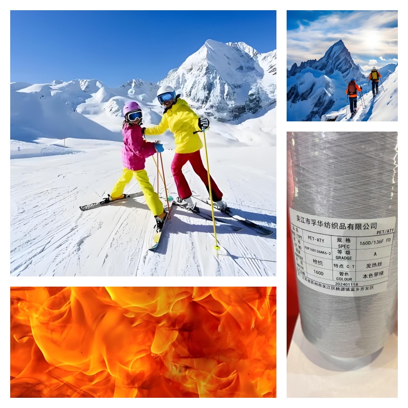 Thermal Conductive Polyester ATY Yarn