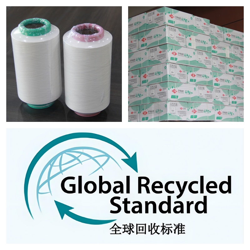 GRS Recycled Nylon ATY Yarn
